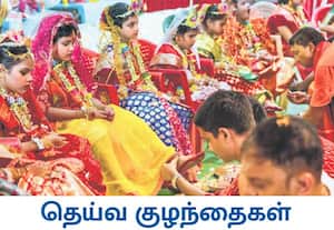 வட மாநிலங்களில் துர்கா பூஜை பண்டிகையின் ஒரு பகுதியாக, குமாரி பூஜை ...
