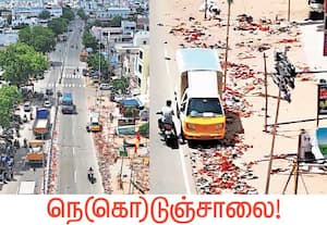 தேச வரைபடத்தில் பலரும் தேடிப்பார்த்த இடம். தமிழகத்தின் துயர வரலாற்று ...
