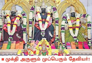  விஜயதசமியையொட்டி, கோவை ஈச்சனாரி மகாலட்சுமி கோவிலில் சிறப்பு ...