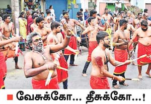 கோவை பூ மார்க்கெட் பகுதியில் இருந்து ராஜவீதி ராமலிங்க சவுடாம்பிகை ...