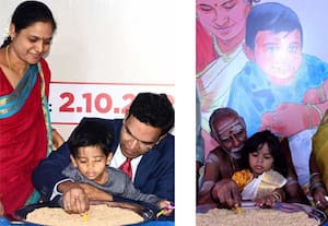  தினமலர் நாளிதழ் சார்பில் பெங்களூரில் முதன்முறையாக நடந்த வித்யாரம்பம் ...