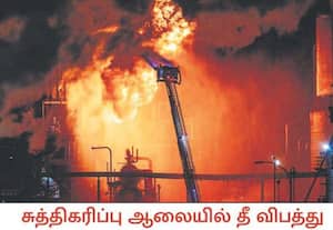 அமெரிக்காவின் கலிபோர்னியா மாகாணத்தின் லாஸ் ஏஞ்சலஸ் நகருக்கு அருகில், ...