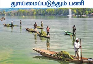  ஜம்மு காஷ்மீரின் ஸ்ரீநகரில் உள்ள உலக பிரசித்தி பெற்ற தால் ஏரியை ...