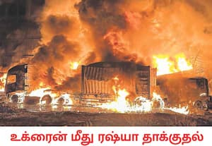 கிழக்கு ஐரோப்பிய நாடான உக்ரைனின் ஒடெசாவில், ரஷ்ய ராணுவம் நடத்திய ஏவுகணை ...