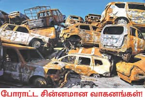 நம் அண்டை நாடான நேபாளத்தில், சமூக வலைத்தளங்களுக்கான தடையை எதிர்த்து ...
