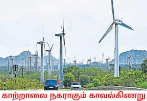 திருநெல்வேலியில் இருந்து கன்னியாகுமரி செல்லும் வழியில் உள்ள காவல்கிணறு ...