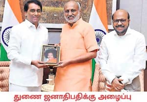 பகவான் ஸ்ரீ சத்ய சாய்பாபா நூற்றாண்டு விழாவையொட்டி புட்டபர்த்தியில், ...