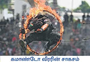 ஹரியானா மாநிலம் மானேசரில் உள்ள தேசிய பாதுகாப்பு படையான என்.எஸ்.ஜி. ...