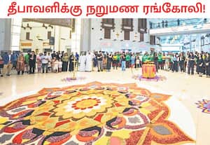 இந்தியர்களின் ஒளி வீசும் பண்டிகையான தீபாவளி, உலகெங்கும் ...