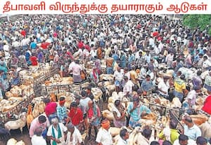 இது எந்த ஊர் திருவிழா, இவ்வளவு கூட்டம் என்று எண்ண வேண்டாம். தீபாவளிக்கு ...