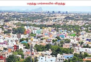  துறைமுகத்தில் கலர்கலராய் கன்டெய்னர் டப்பாக்களை அடுக்கி வைத்துள்ளனரோ ...