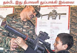 நம் நாட்டின் வலிமையை பறைசாற்றும் விதத்தில், ராணுவத்தில் ...