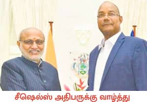 கிழக்கு ஆப்ரிக்க நாடான சீஷெல்சின் புதிய அதிபராக ...