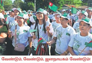 கிழக்கு ஆசிய நாடான மியான்மரில் 2021 முதல் ராணுவ ஆட்சி நடக்கிறது. வரும் ...