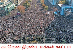 கடந்தாண்டு நடந்த ரயில் நிலைய விபத்தில் உயிரிழிந்த 16 பேரின் முதலாமாண்டு ...