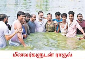  பீஹார் சட்டசபை தேர்தலை முன்னிட்டு, பெகுசராய் மாவட்டத்தில் உள்ள ...