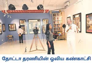 அலையன்ஸ் பிரான்சைஸ் ஆப் மெட்ராஸ் வளாகத்தில் திரைப்பட கலை இயக்குநர் ...