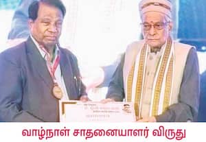 உலக கல்விக்கழகங்கள் கூட்டமைப்பின் 8ம் ஆண்டு மாநாடு டில்லியில் நடந்தது. ...