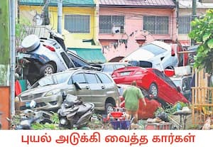  கால்மேகி புயல் காரணமாக வெள்ளநீர் சாலைகளில் பாய்ந்து வாகனங்களை ஒன்றின் ...