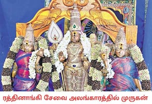 காஞ்சிபுரம், வல்லக்கோட்டை முருகன் கோவிலில், கோ பூஜை மற்றும் சிறப்பு ...