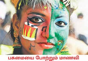 திருப்பூர், நஞ்சப்பா மேல்நிலைப் பள்ளியில் நடந்த கலைத்திருவிழாவில், ...