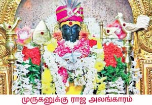 ஐப்பசி கிருத்திகையை முன்னிட்டு, காஞ்சிபுரம் நெமந்தகார தெரு, பழனி முருகன் ...