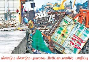 தென்கிழக்கு ஆசிய நாடான பிலிப்பைன்சில் கடந்த வாரம் கல்மேகி புயல் ...