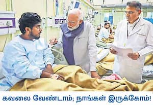 டில்லி செங்கோட்டை அருகே சமீபத்தில் காரை வெடிக்க செய்து பயங்கரவாத ...