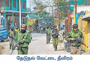 டில்லி கார் வெடிகுண்டு தாக்குதல் சம்பவத்தையடுத்து, தடை செய்யப்பட்ட ...