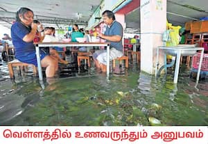 தாய்லாந்தின் நகோன் பாத்தோம் மாகாணத்தில், தா சின் ஆற்றில் ஏற்பட்ட ...