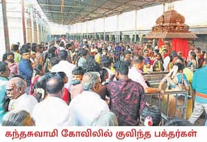 செங்கல்பட்டு மாவட்டம், திருப்போரூர் கந்தசுவாமி கோவிலில், பக்தர்கள் ...
