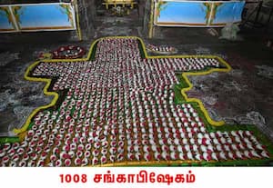 கார்த்திகை சோமவார்த்தை முன்னிட்டு, மதுரை மீனாட்சி அம்மன் கோவிலில் 1008 ...