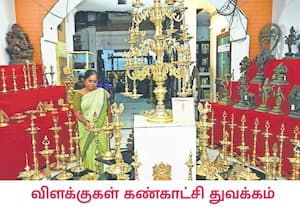 கார்த்திகை தீபத்தை முன்னிட்டு, தமிழக அரசின் பூம்புகார் விற்பனையகத்தில், ...