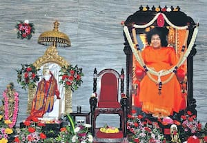  பொள்ளாச்சி ஸ்ரீ சத்ய சாய் சேவா சமிதியில், சத்ய சாய்பாபா நுாற்றாண்டு ...