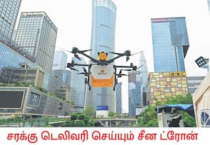 வீட்டுக்கு தேவையான பொருட்களை வீட்டிற்கே டோர் டெலிவரி செய்யும் சில ...