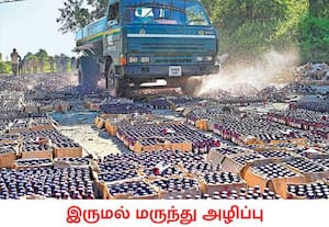 மத்திய பிரதேசம் மற்றும் ராஜஸ்தானில் தரமற்ற இருமல் மருந்து அருந்திய 22 ...