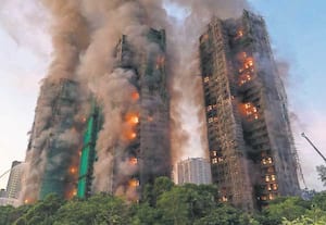 ஹாங்காங் நியூ டெரிட்டரிஸ் பகுதியில் உள்ள குடியிருப்பு வளாகத்தில் ...