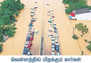 தென்கிழக்கு ஆசிய நாடான தாய்லாந்தின் சாங்லா மாகாணத்தின் கடந்த சில ...