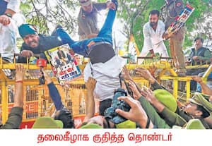 வாக்காளர் பட்டியல் சிறப்பு தீவிர திருத்தப் பணியில் பெரும்பாலான ...