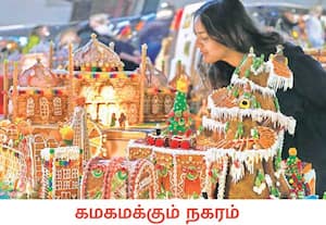 அடுத்த மாதம்  25ம் தேதி கிறிஸ்துமஸ் பண்டிகை கொண்டாடப்பட உள்ளது. ...