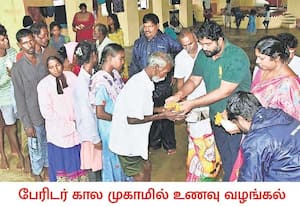 செங்கல்பட்டு மாமல்லபுரம் பேரிடர் கால சிறப்பு முகாமில் தங்க ...