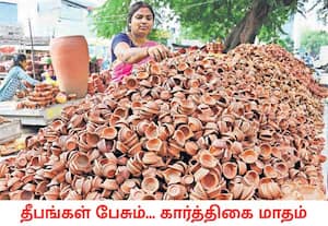 கார்த்திகை தீப திருவிழா நாளை கொண்டாடப்படுகிறது. அதற்கு தேவையான மண் ...