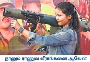 எல்லை பாதுகாப்பு படையினர் நடத்திய கண்காட்சியில் பார்வைக்கு ...