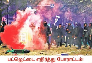 ஐரோப்பிய நாடான பல்கேரியாவின் தலைநகர் சோபியாவில், வரி உயர்வு, சமூக ...