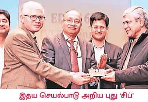 இதய செயல்பாட்டை கண்டறியும் வகையில், விஐடி சென்னை குழுவினரால் சென்சார் ...