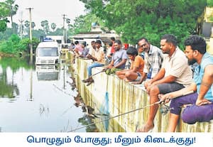 சென்னையில் பெய்த மழையில் ஆங்காங்கே உள்ள ஏரி, குளங்கள் நிரம்பி வழிகின்றன. ...
