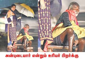  இடைவிடாத வாகன போக்குவரத்து காரணமாக, மழையில் நனைந்த படி சாலையை கடக்க ...