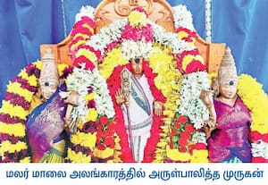 செண்பகம், சாமந்தி, ரோஜா உள்ளிட்ட மலர் மாலை அலங்காரத்தில் பக்தர்களுக்கு ...