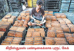 கிறிஸ்துமஸ் பண்டிகையை முன்னிட்டு, மேற்கு வங்க மாநிலம் நாடியா ...