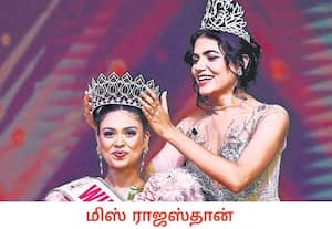 ராஜஸ்தானில் 'எலைட் மிஸ் ராஜஸ்தான் என்ற அழகி போட்டியின் 12வது சீசனின் ...